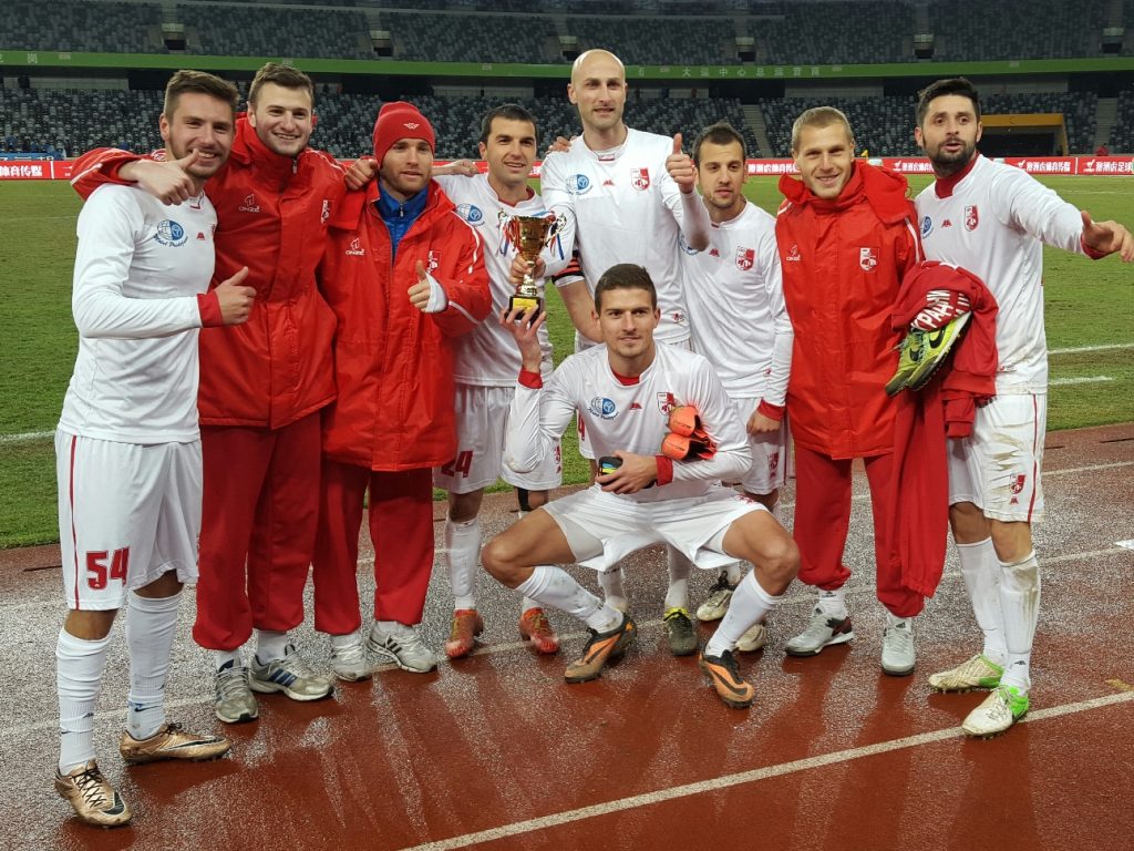 Radnički Niš football club - Soccer Wiki: for the fans, by the fans