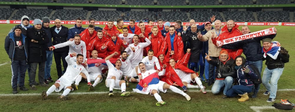 Serbia - Radnički Niš Under 19 - Results, fixtures, squad, statistics,  photos, videos and news - Soccerway